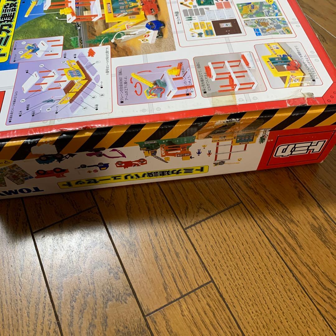 トミカ　建設バリューセット