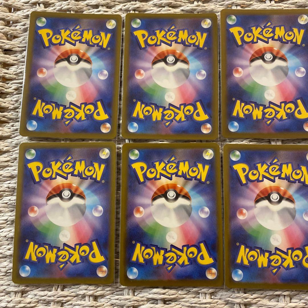 コダックAR 199/193 10枚SET