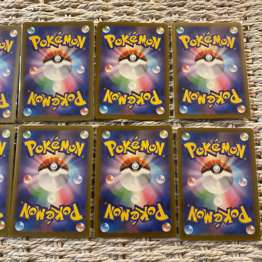 コダックAR 199/193 10枚SET