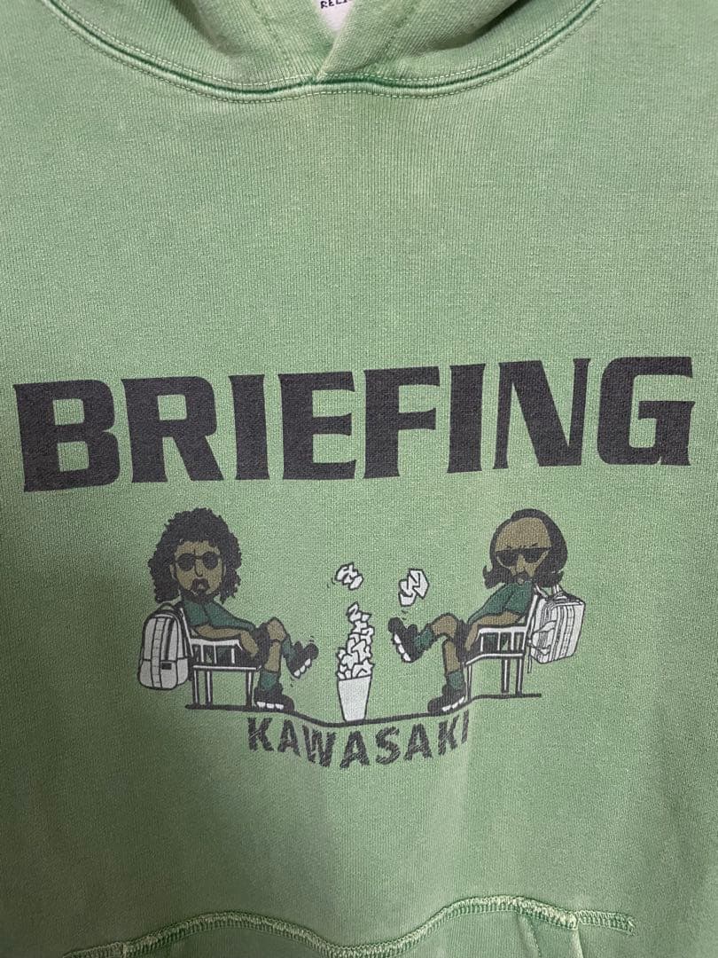 ブリーフィング　レミレリーフ　パーカー　L