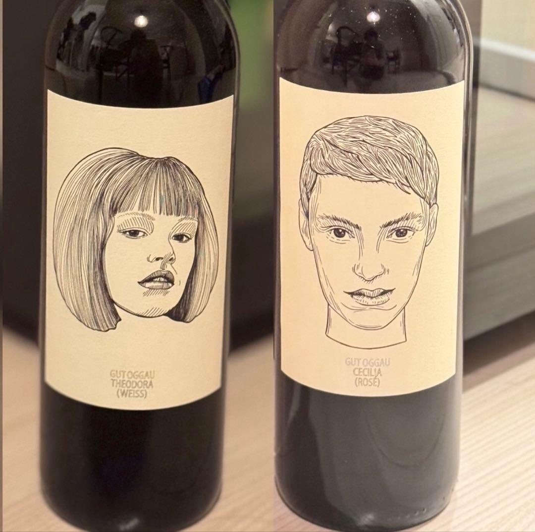 グートオッガウ2本（テオドラ、セシリア）