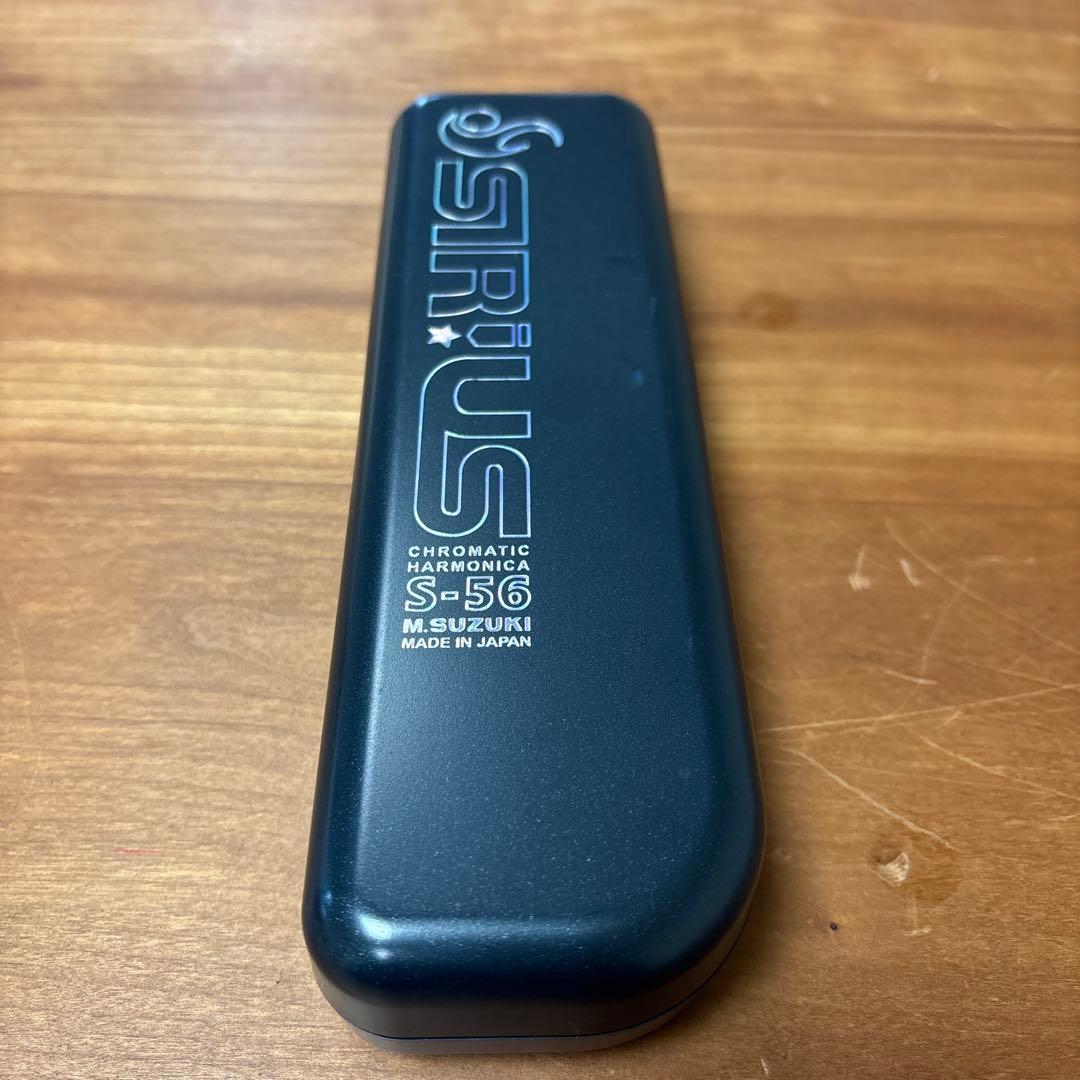 M. Suzuki S-56 クロマチックハーモニカ