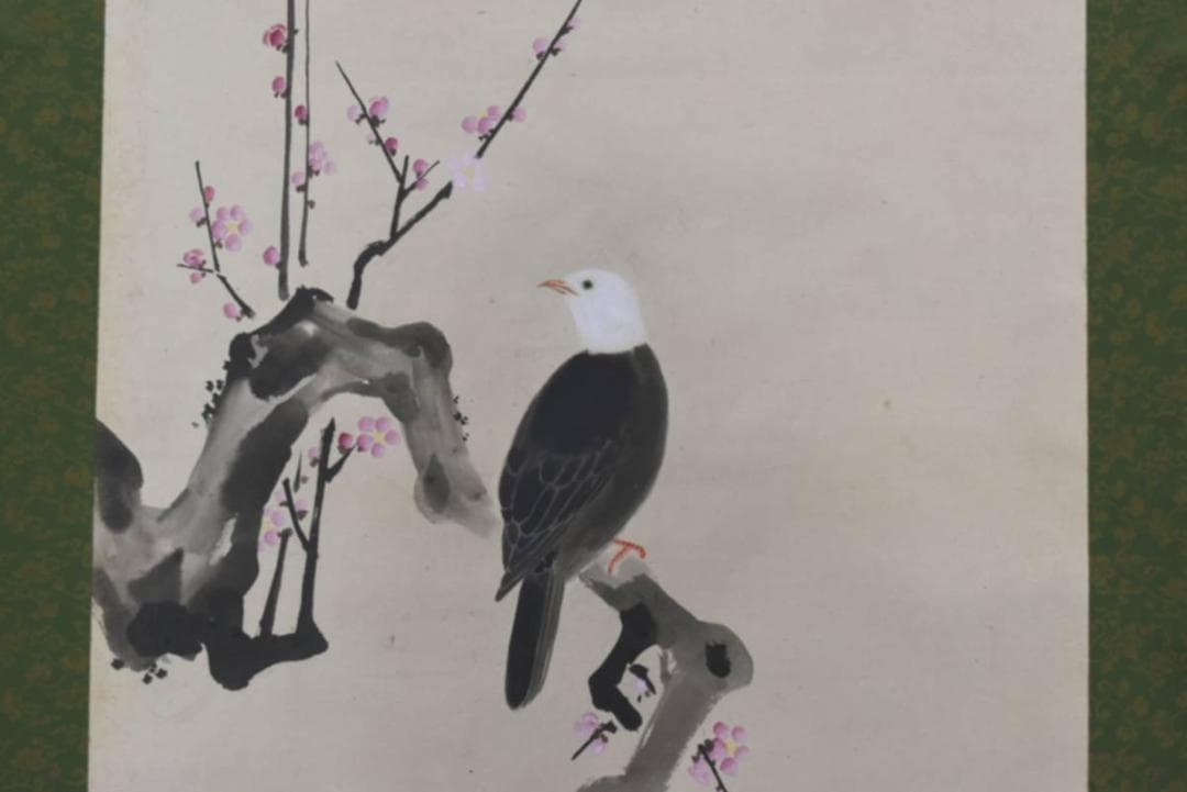 【真作】勝川院雅信/紅梅小禽図/掛軸/名家伝来/AA-443