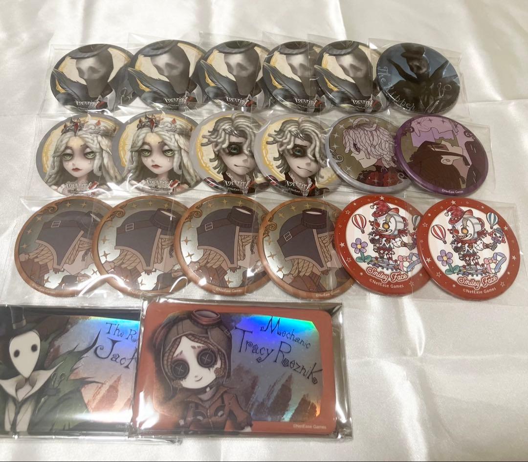 第5人格グッズまとめ売り