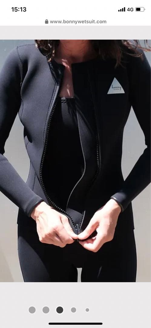 bonny サーフィン　タッパー