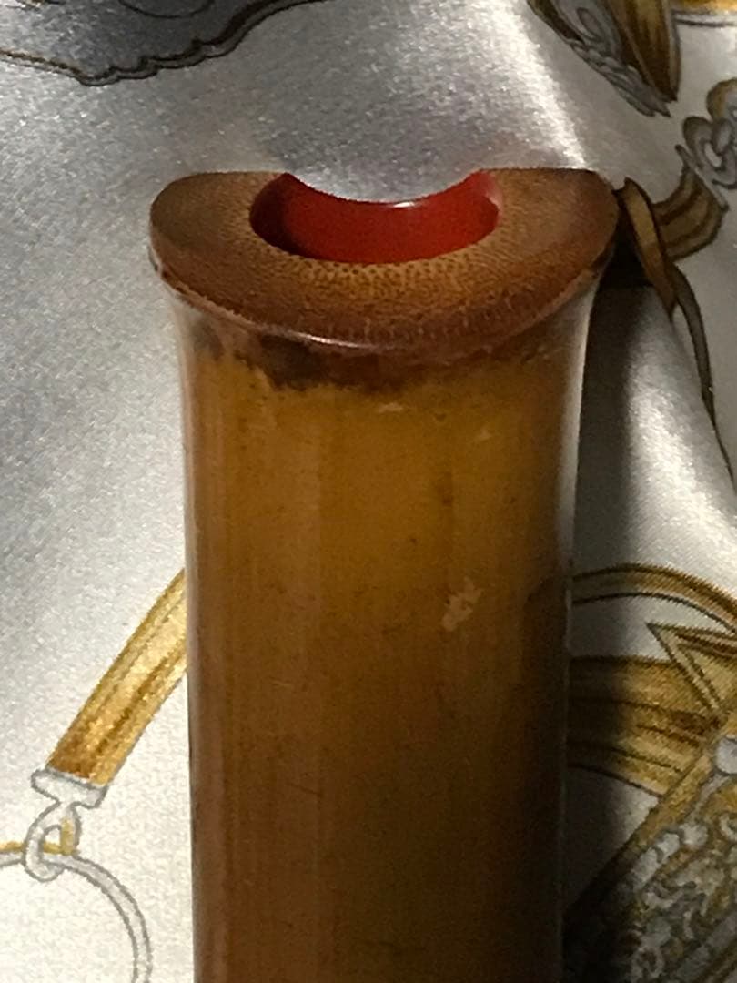 ⭐️尺八　琴古流　竹○？(2印)在銘　約58センチ　唄口キャップ,袋　古い尺八