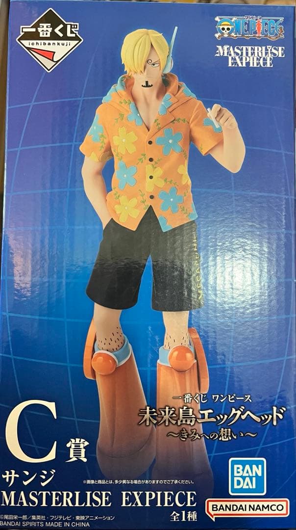 本日限定値下げ　ワンピース　未来島エッグヘッド　一番くじ　4体+おまけ12個付き