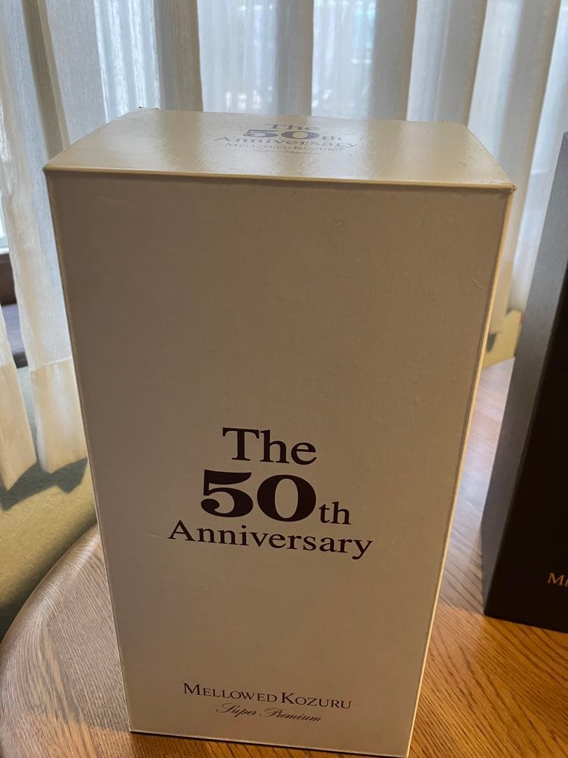【未開栓】メローコヅル スーパープレミアム 50th anniversary