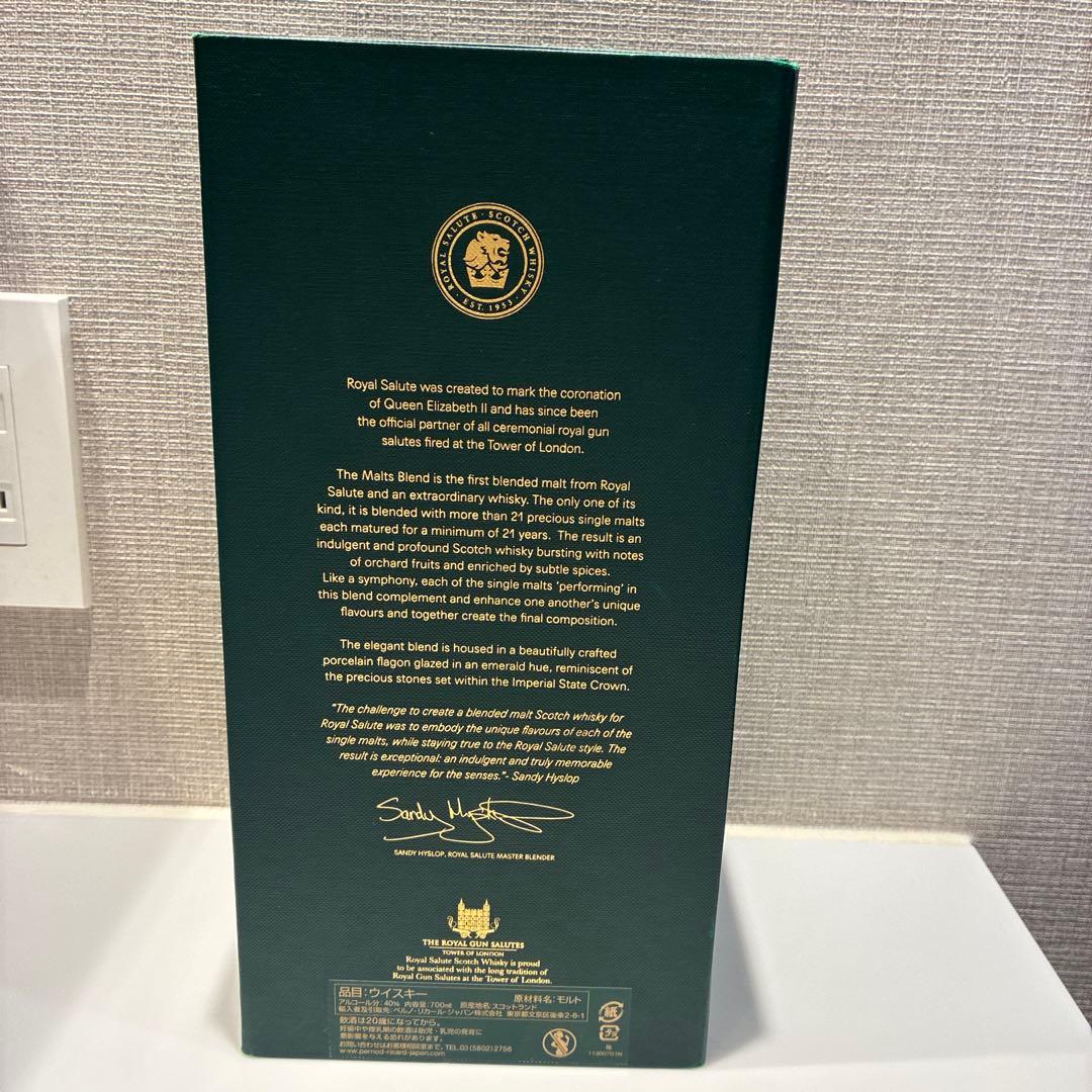 【未開封】 Salute 21年 THE MALTS BLEND