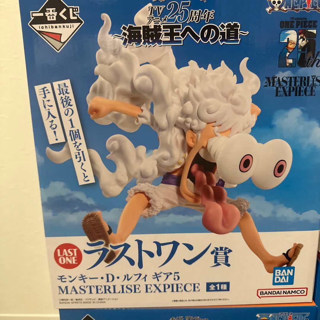 ワンピース 一番くじ　フィギュア