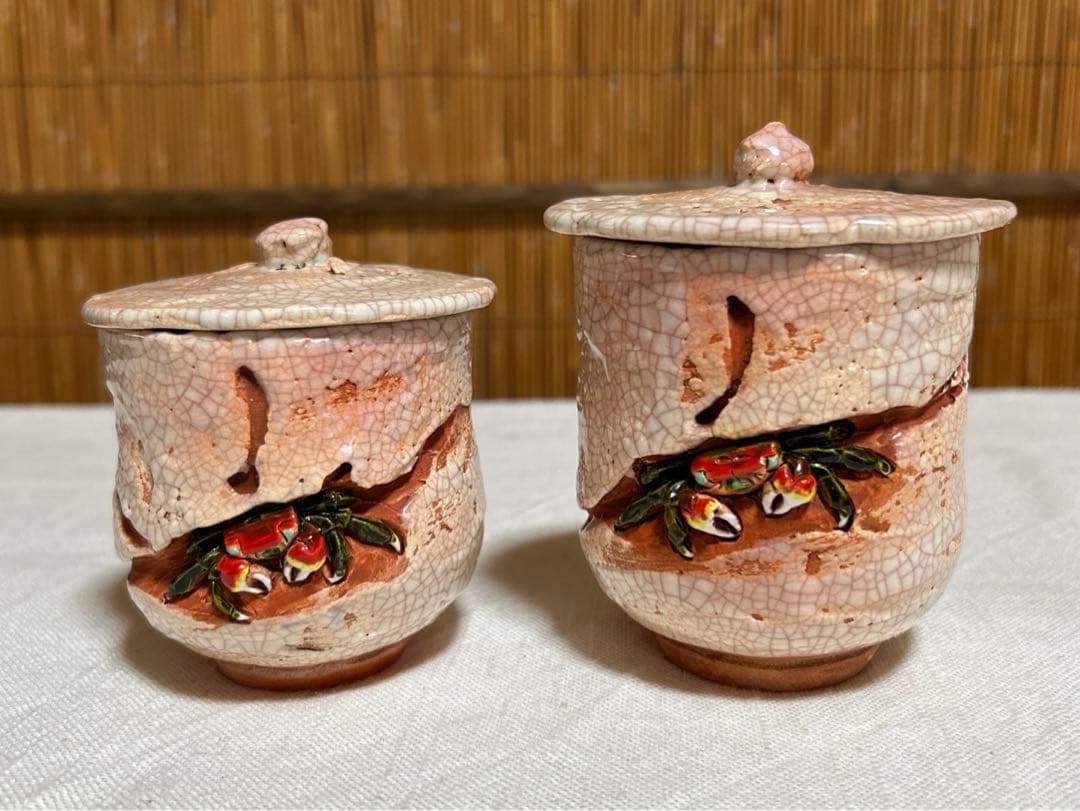 楽山焼　水月焼　蓋付き夫婦湯呑　天神蟹精密彫り