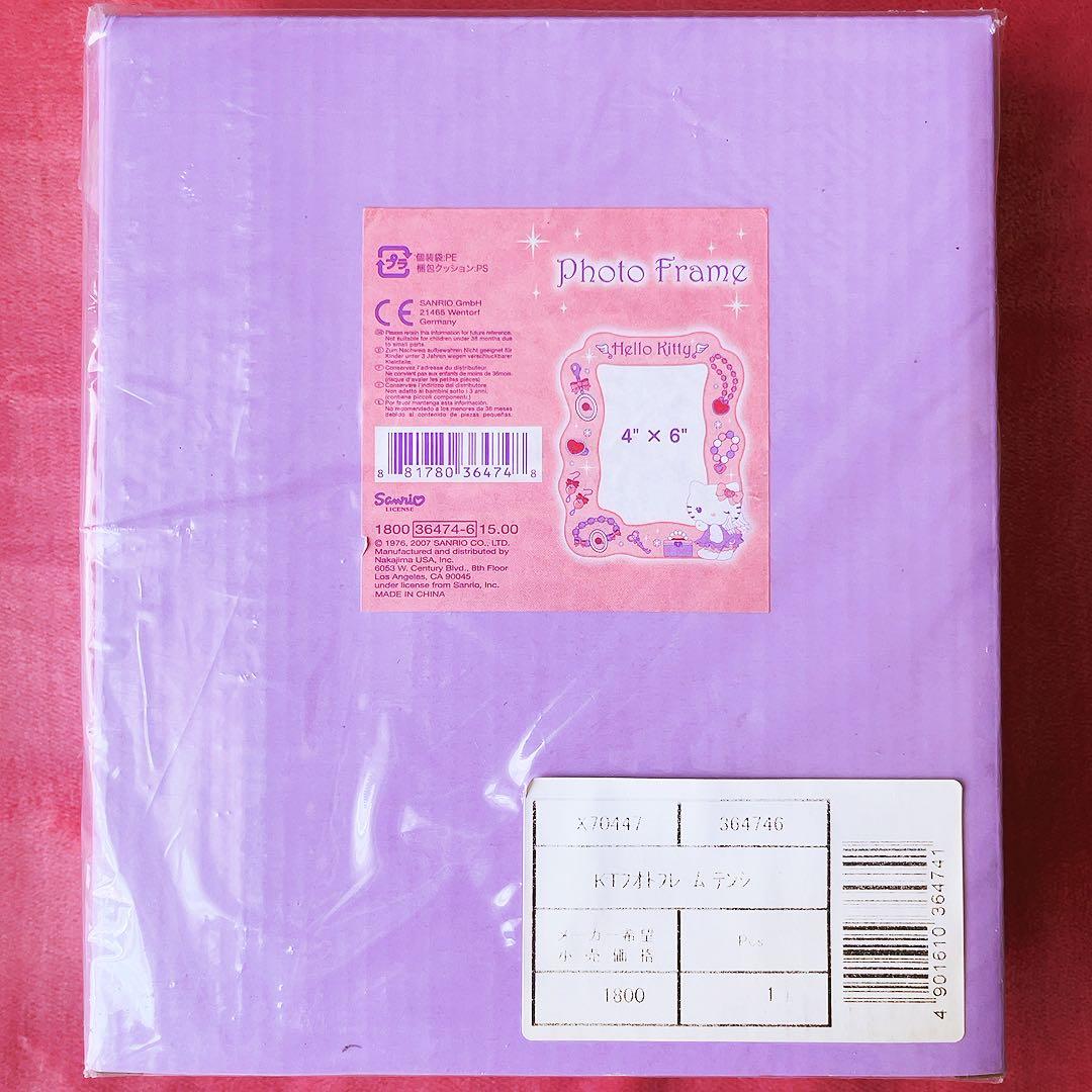 希少レア　ハローキティ　フォトフレーム　エンジェル　2007年製　海外　サンリオ