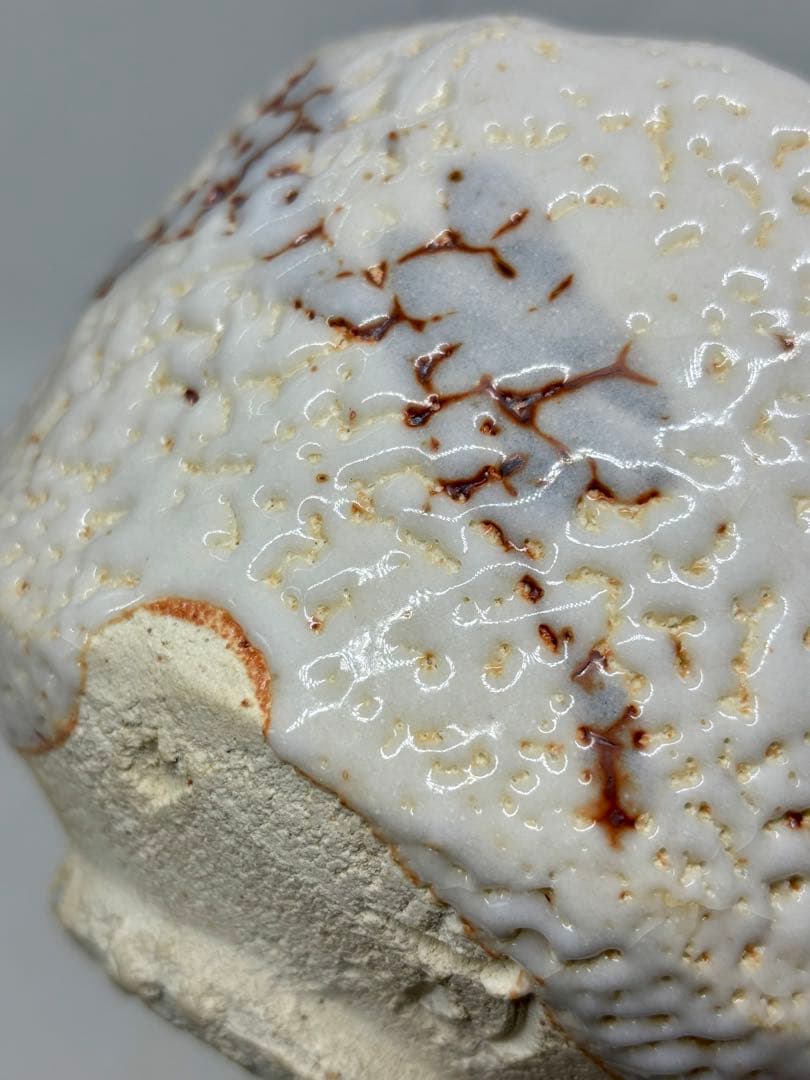 #志野焼 茶碗 芳月窯 加藤芳比古作　P-21