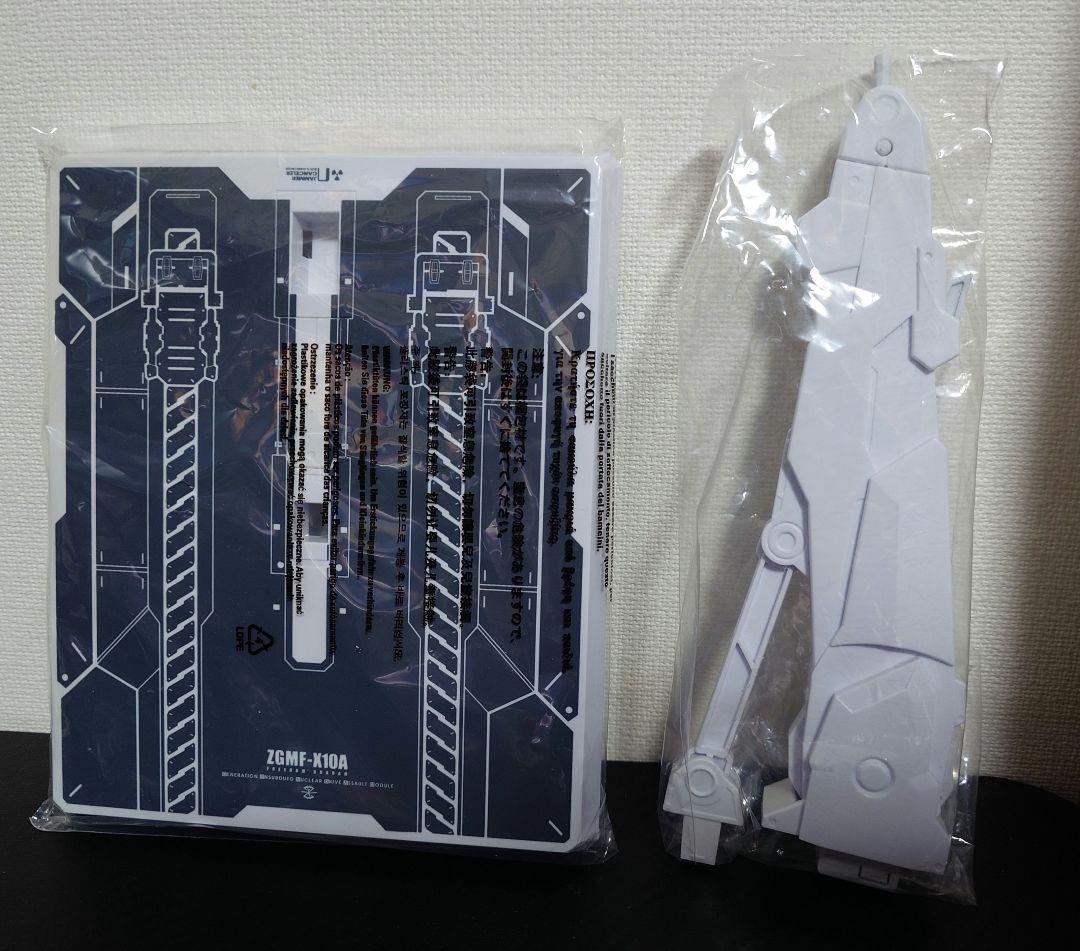 L BUILD メタルビルド フリーダムガンダム