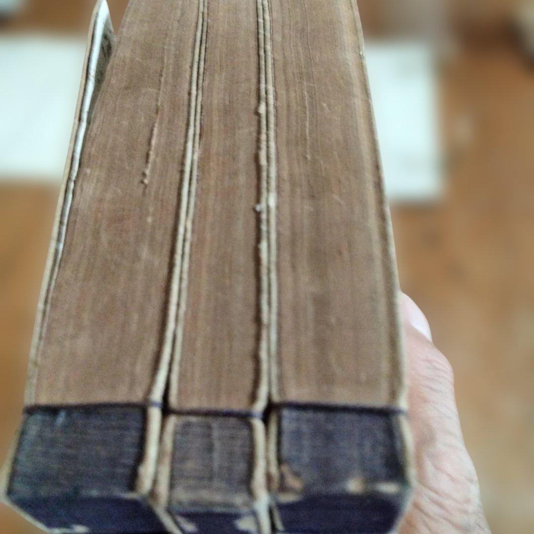 ブックセールヴィンテージ茶道浦のとまや100年以上前の出版