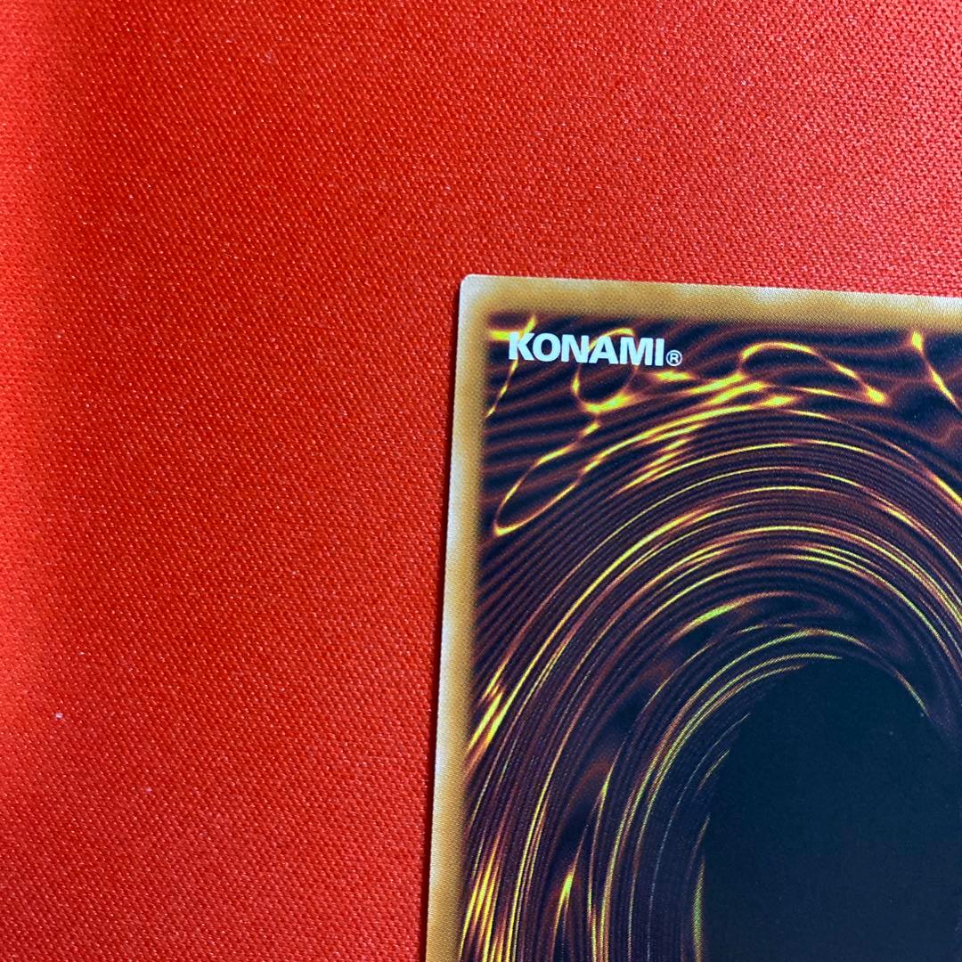 遊戯王　ブラックマジシャンガール 25th 絵違い QCCU-JP002