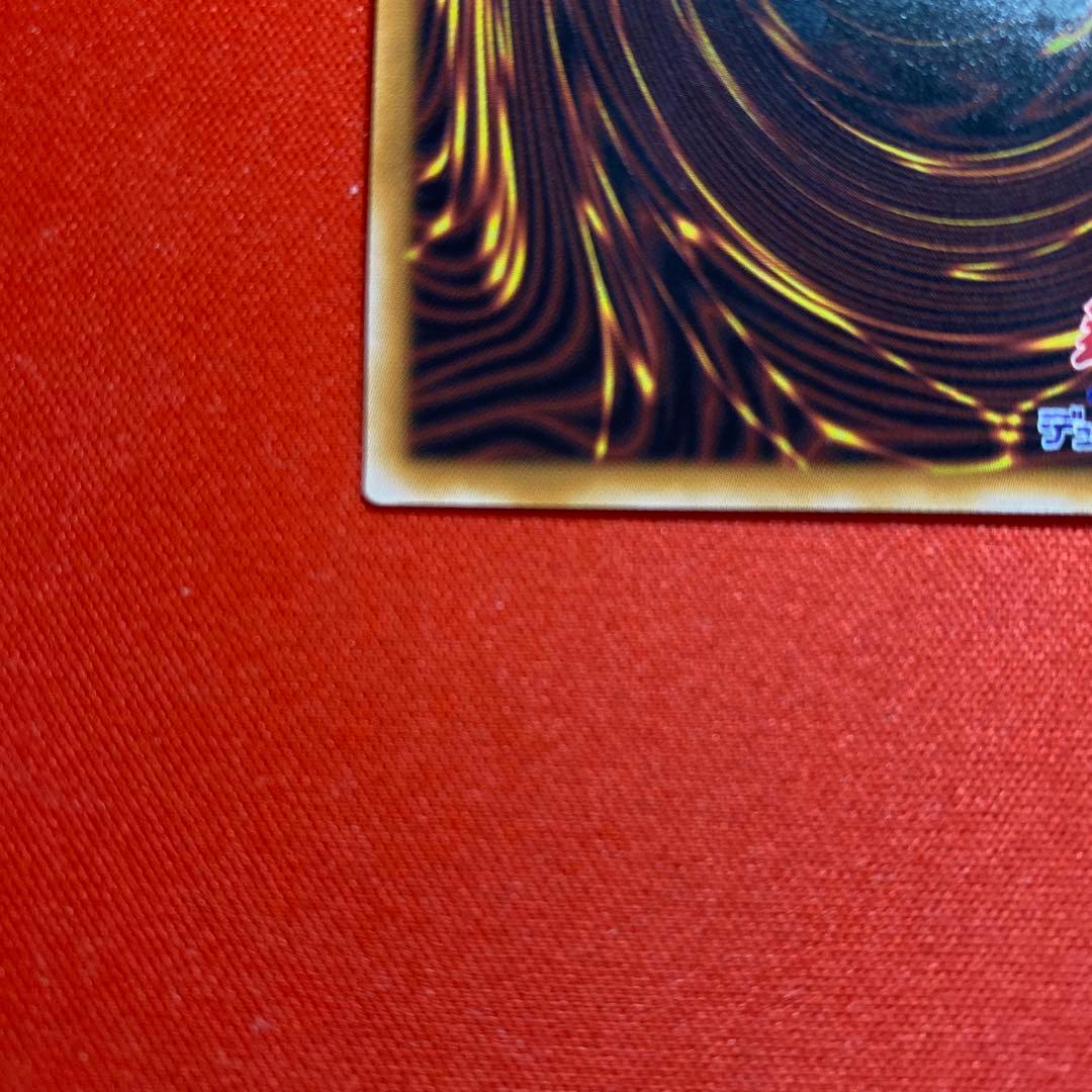 遊戯王　ブラックマジシャンガール 25th 絵違い QCCU-JP002