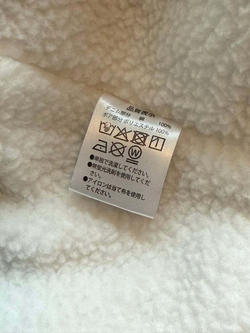 ストレイキッズ XMASPOPUP Felixフィリックスデニムジャケット