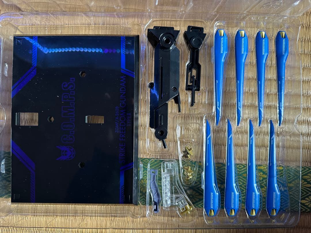 メタルロボット魂　ストライクフリーダム二式　プラウドディフェンダー　光の翼