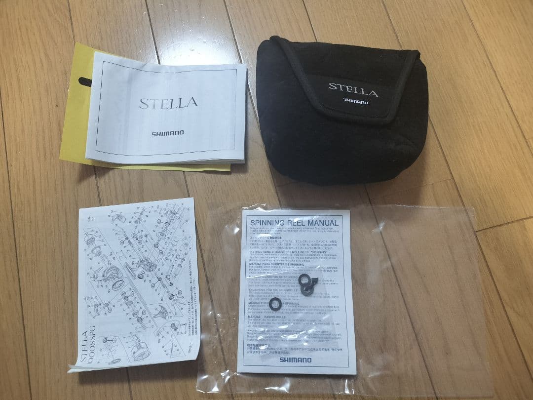 シマノ 22ステラ 1000SSPG