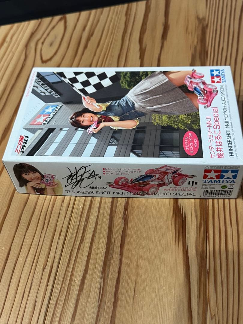 サンダーショット MK.II 桃井はるこ Special 箱小傷