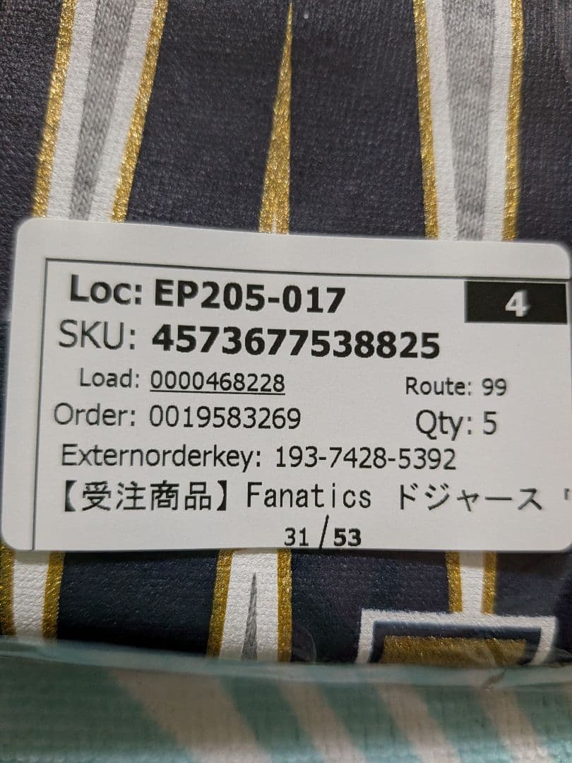 Dodgers 2025 ワールドシリーズチャンピオン Tシャツ M