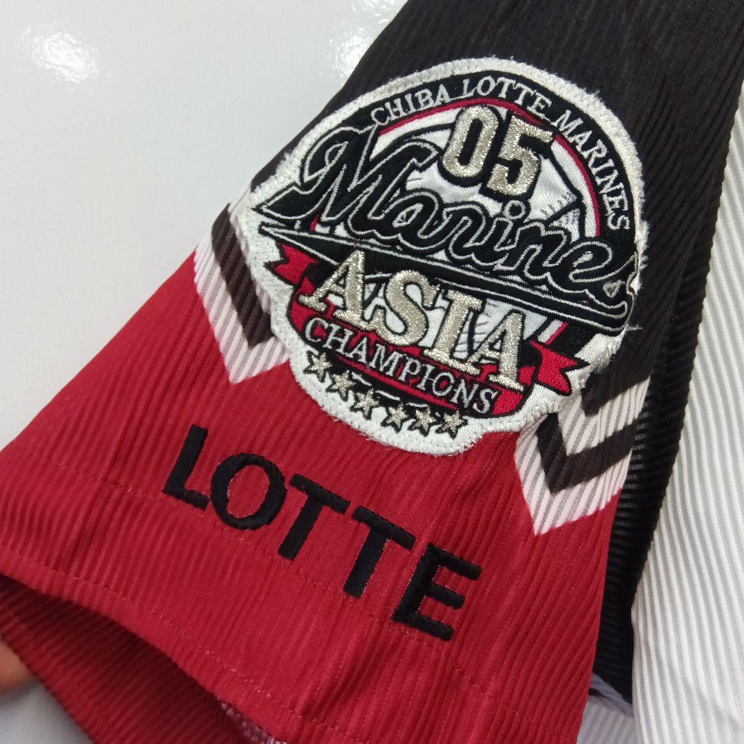 千葉ロッテマリーンズ サブロー　ユニフォーム A-74