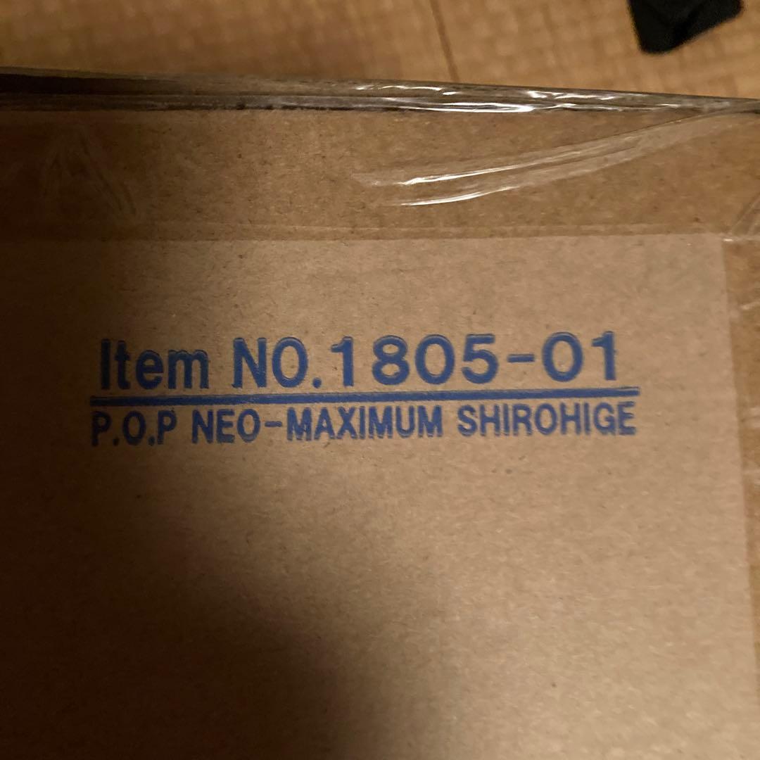 初版（新品・未開封）P.O.P NEO-MAXIMUM 白ひげ