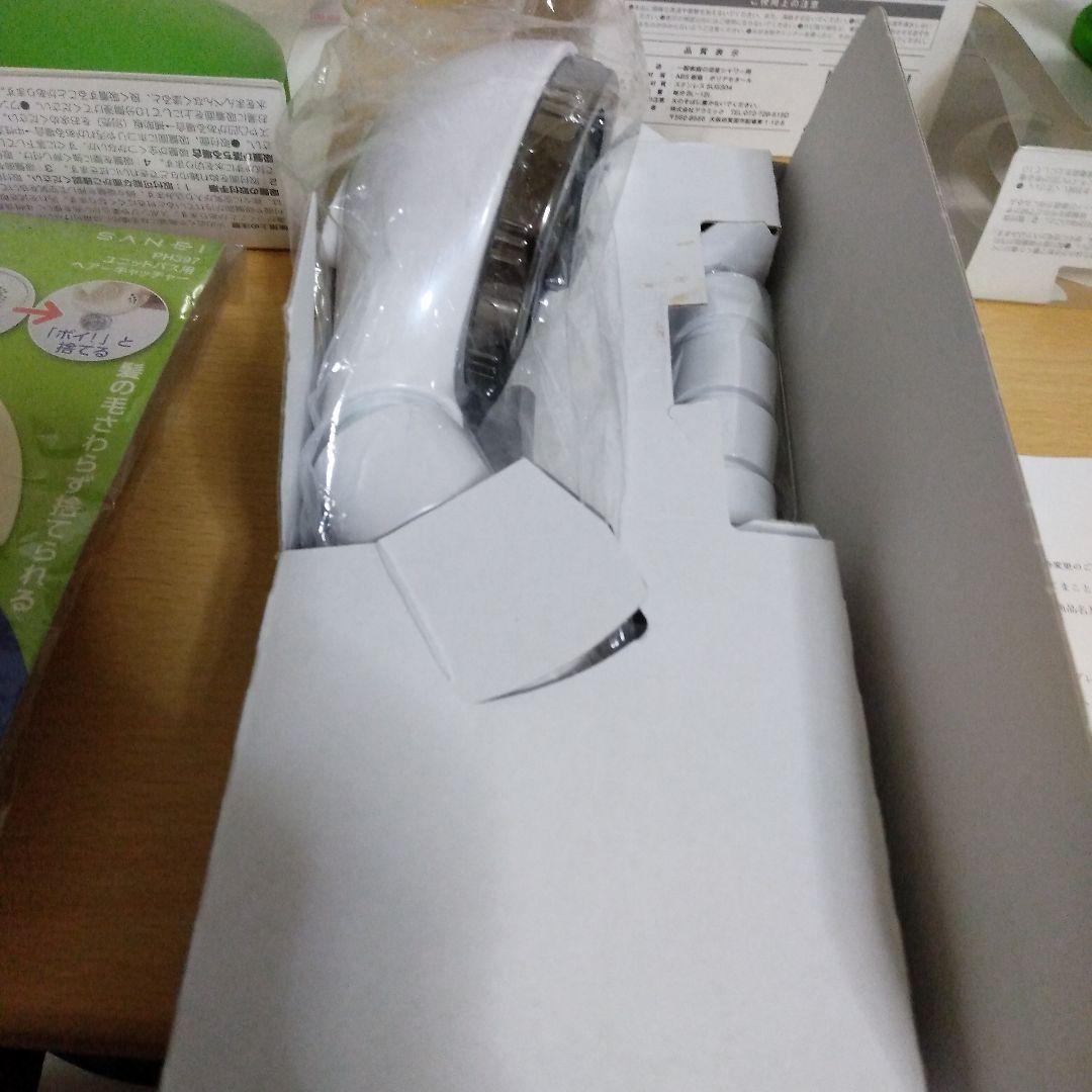 Arromic シルキーナノバブルシャワーヘッドスパ☆JSNB3-RW おまけ付