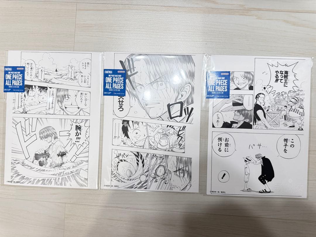 ONE PIECE ALL PAGES 3枚set シャンクスルフィ