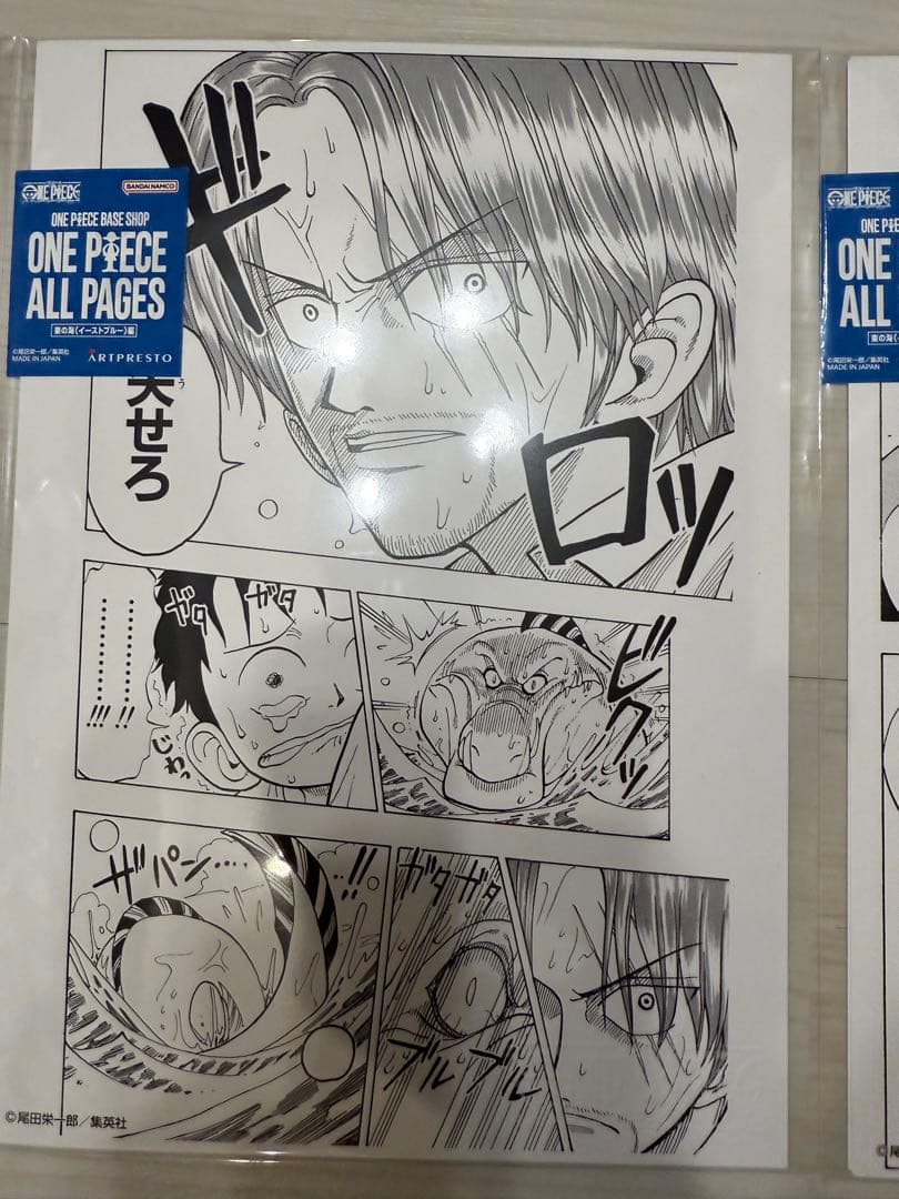 ONE PIECE ALL PAGES 3枚set シャンクスルフィ
