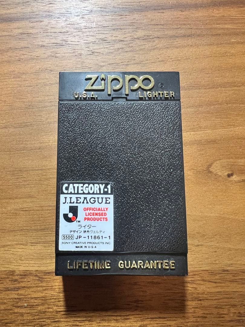 【新品未使用　希少】読売ヴェルディ　ZIPPO