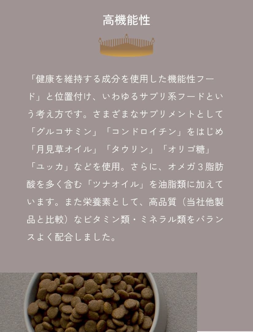 【24時間以内発送】AZ アゼット ベジタブル バランス 10kg