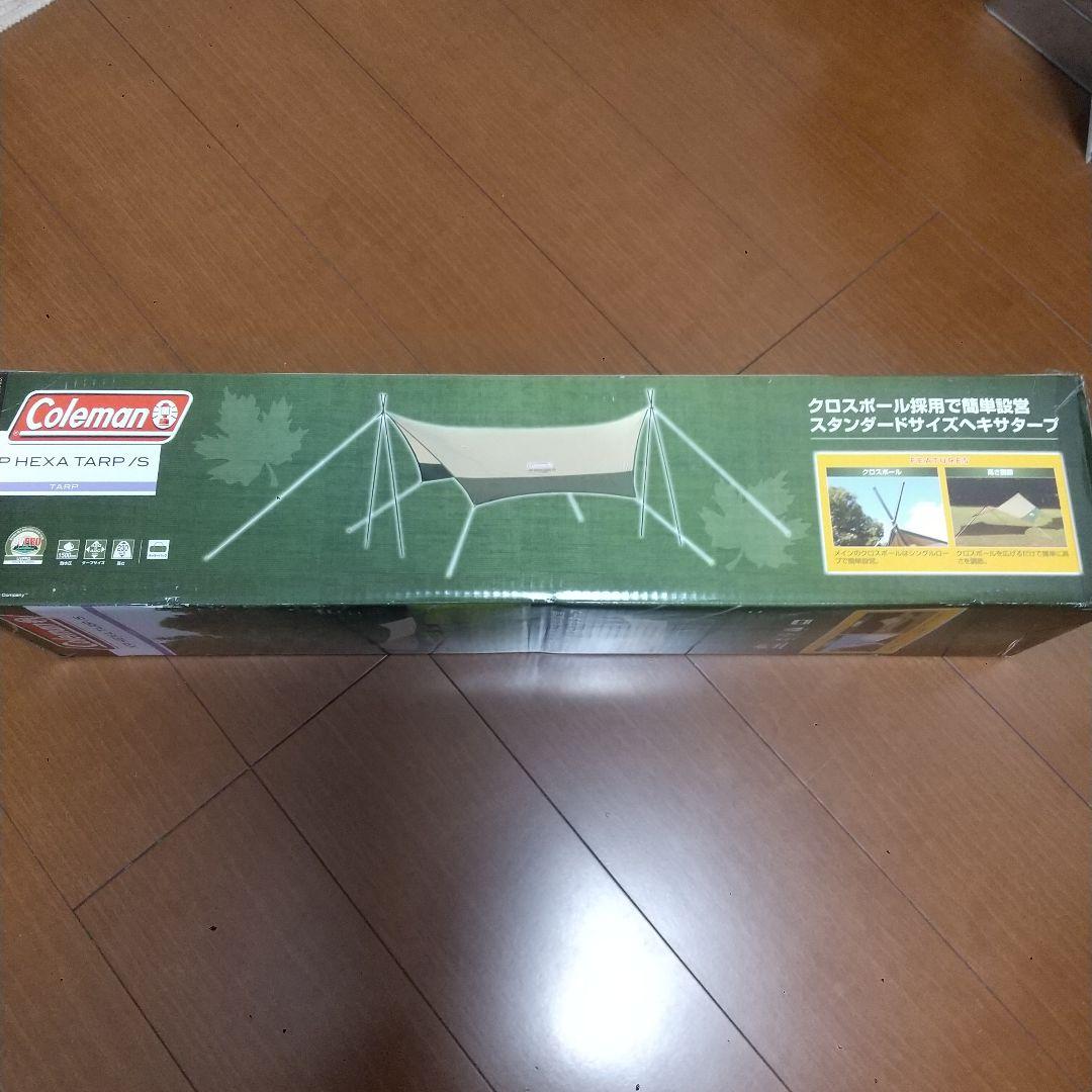 コールマン　Coleman XP HEXA TARP /S 未使用未開封品