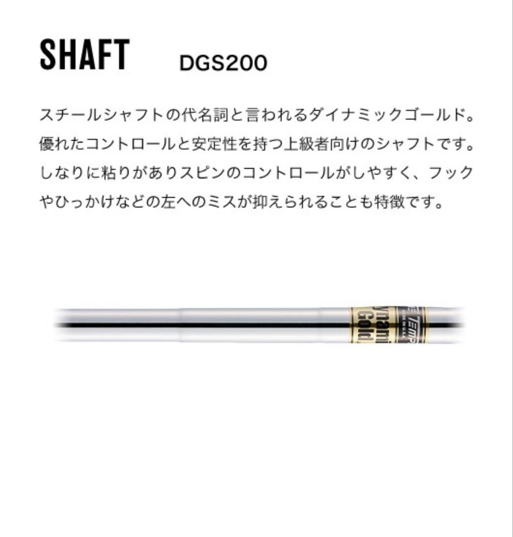 ゴルフクラブ　ウェッジ58度（新品）右利き用