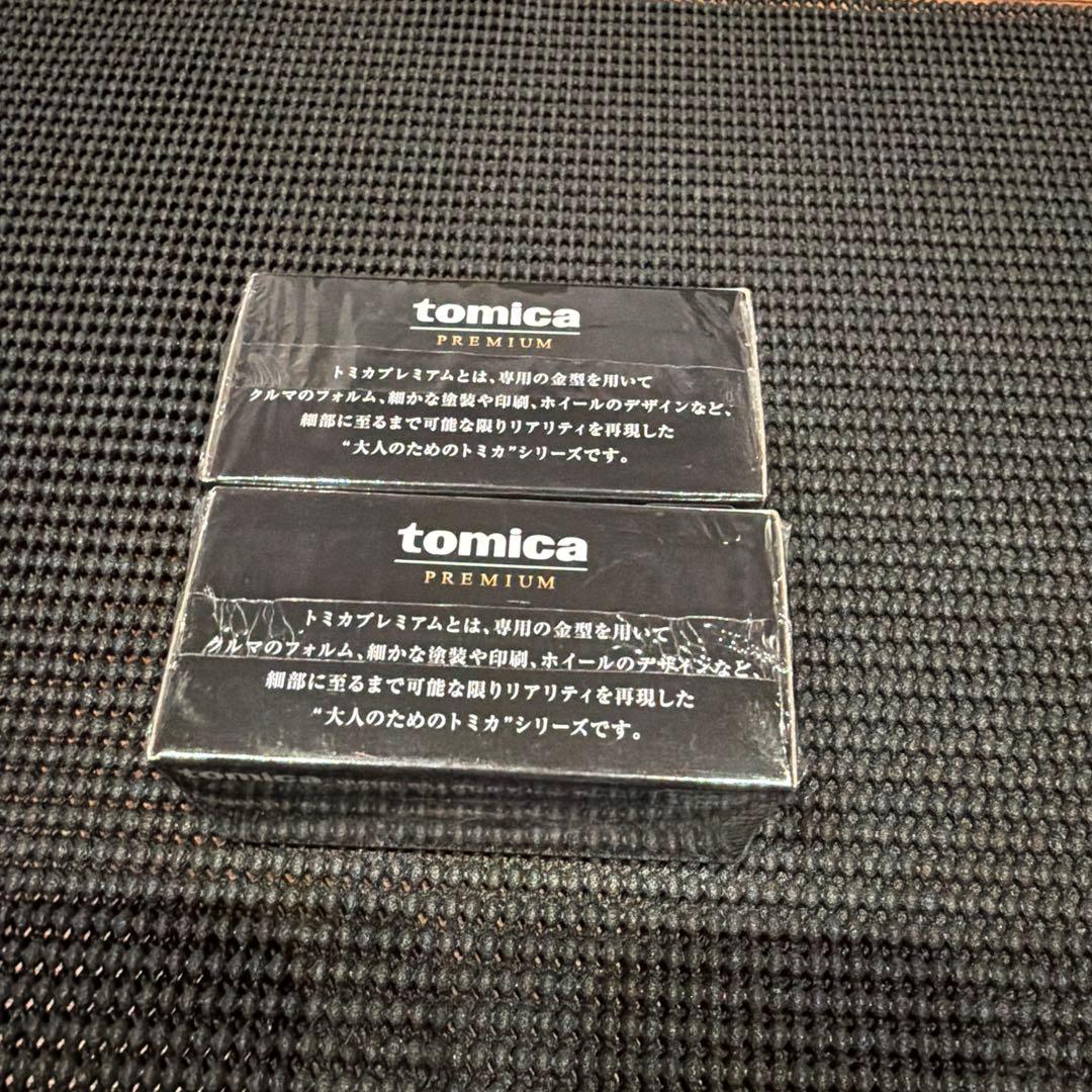 トミカ ジャパンモビリティショー　限定品　GTR ２台セット