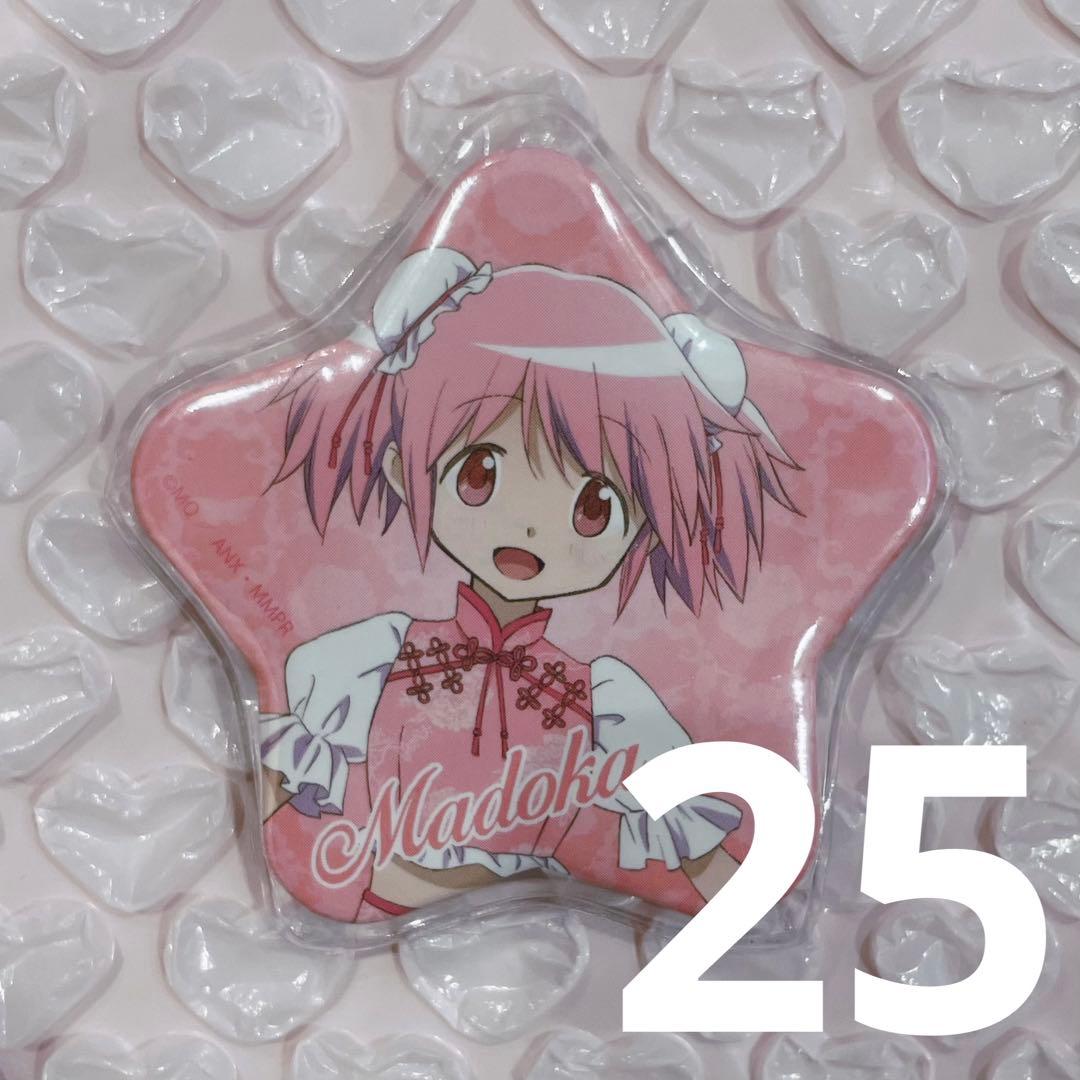 魔法少女まどか☆マギカ まどマギ HICUL チャイナ 鹿目まどか 缶バッジ ①