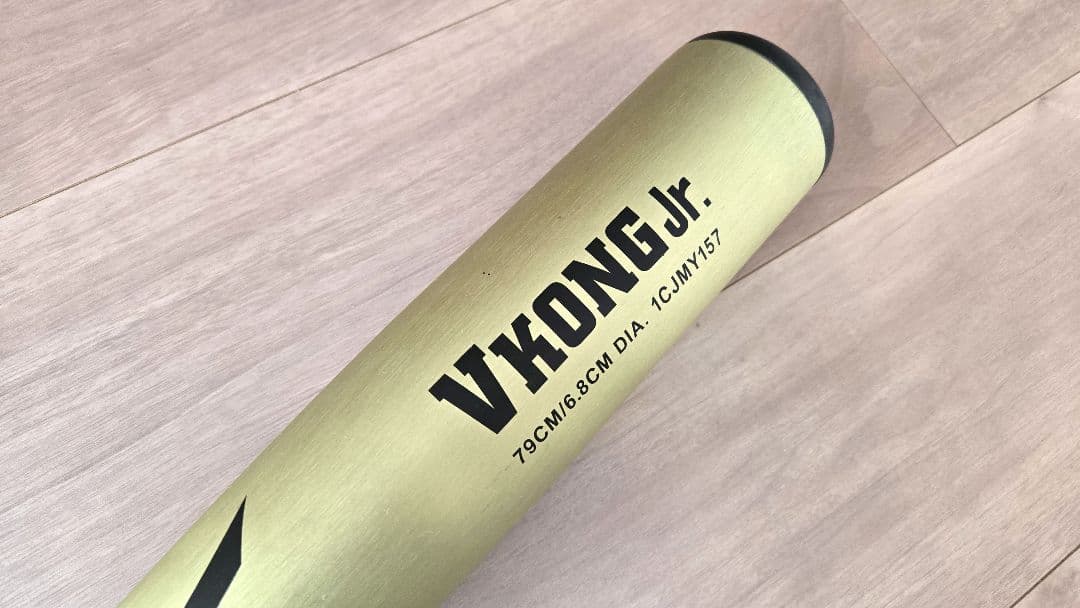 【美品】VKONG Jr. 軟式バット 79cm