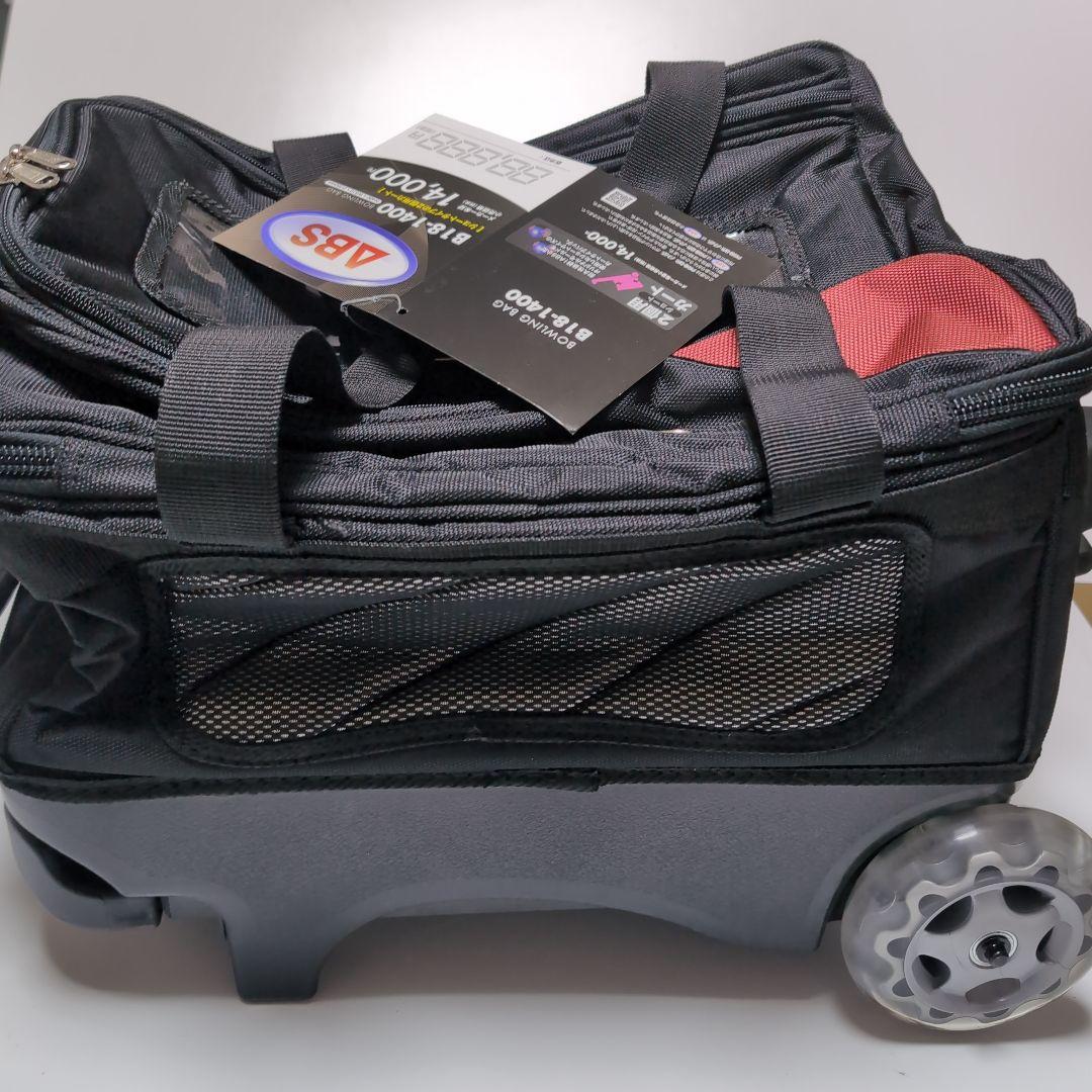 未使用✨　ABS PROam ボウリングバッグ 2個用　キャリー 3way 黒赤