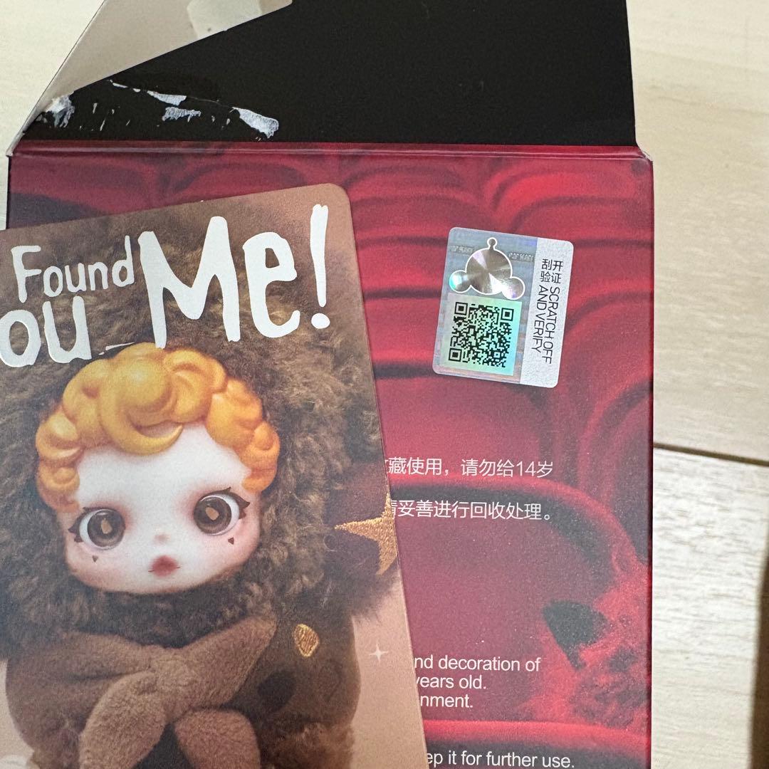 SKULLPANDA You Found Me! スカルパンダ新作