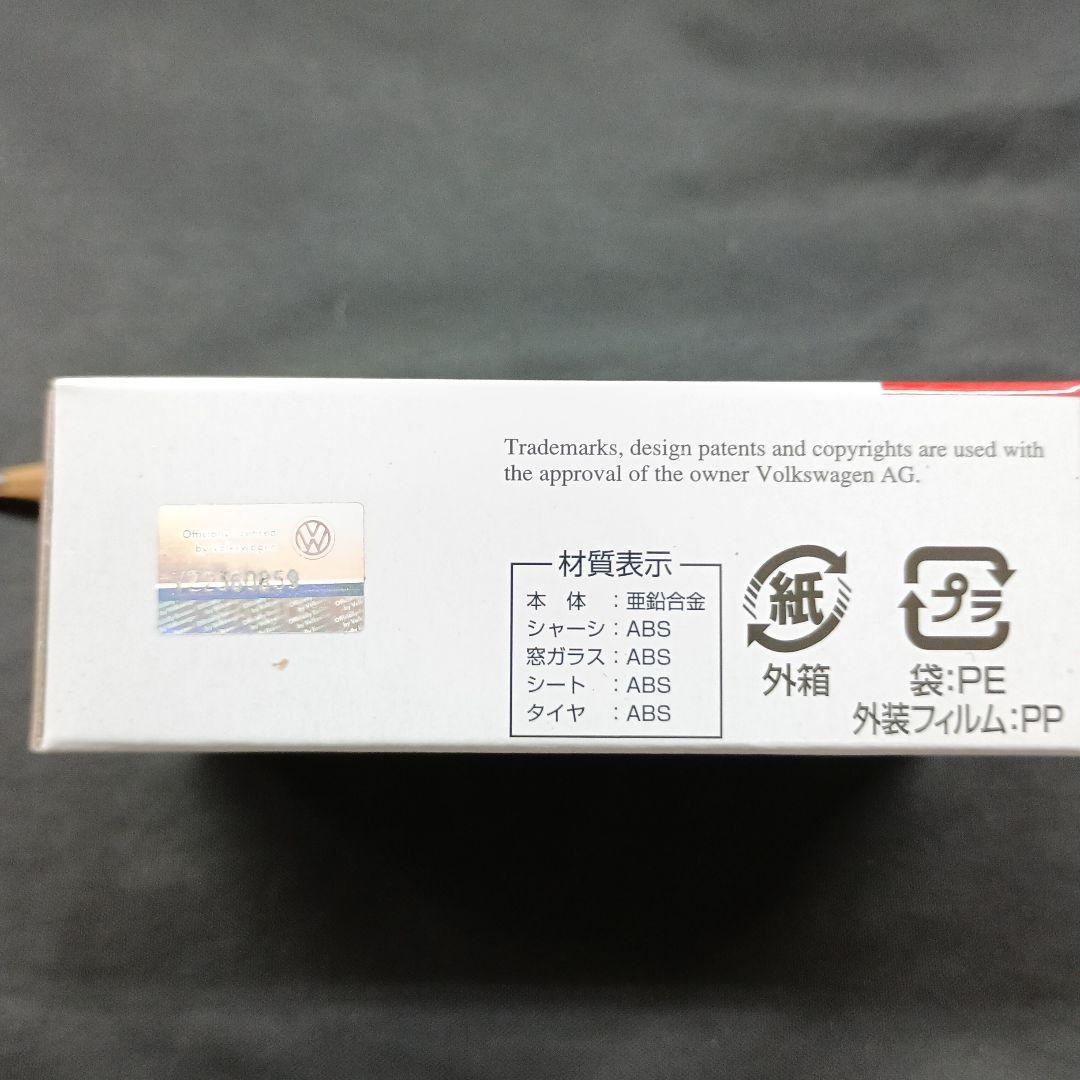 トミカ 33 フォルクスワーゲン ザ・ビートル