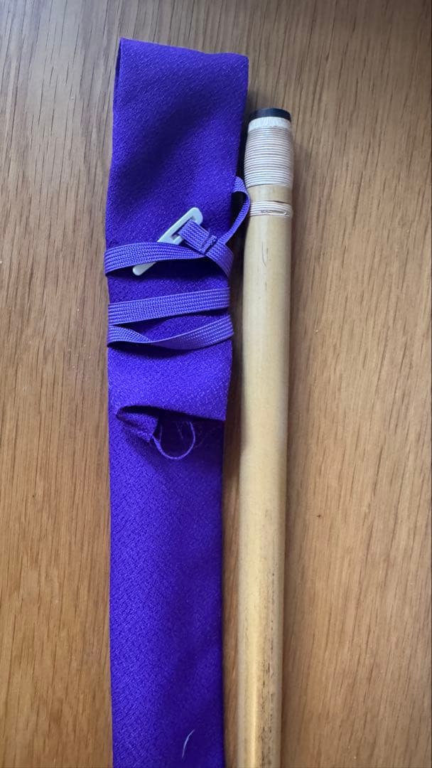 宮本卯之助 丸宮 篠笛 八本調子