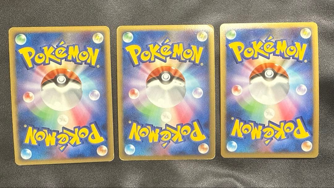 ギラティナlv.59 70 63