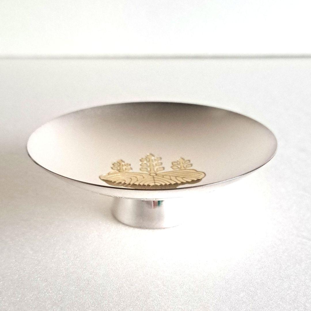 純銀　銀杯　防衛庁 自衛隊 永年勤続者表彰記念　SV1000　防衛省　記念品