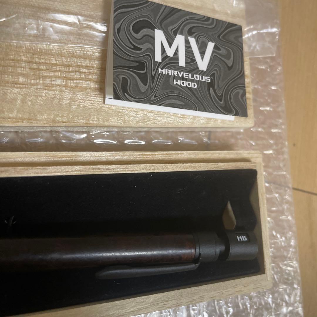 マーベラス ウッド シャープペンシル 0.5mm