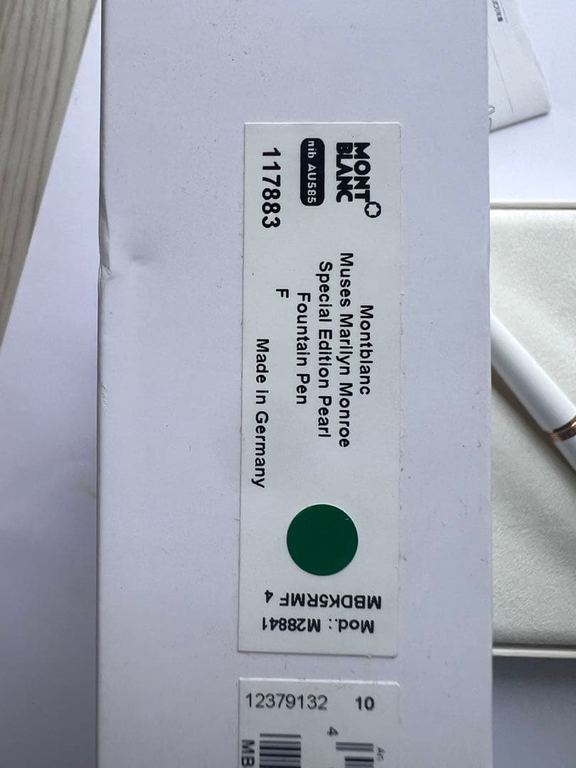 希少⭐️モンブラン ミューズエディション マリリン・モンロー ホワイト