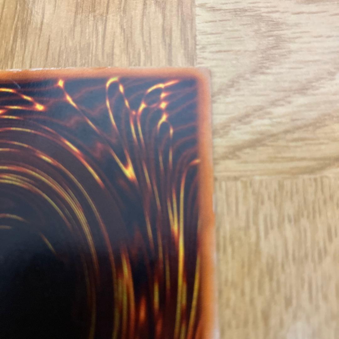 ブラックマジシャン 初期