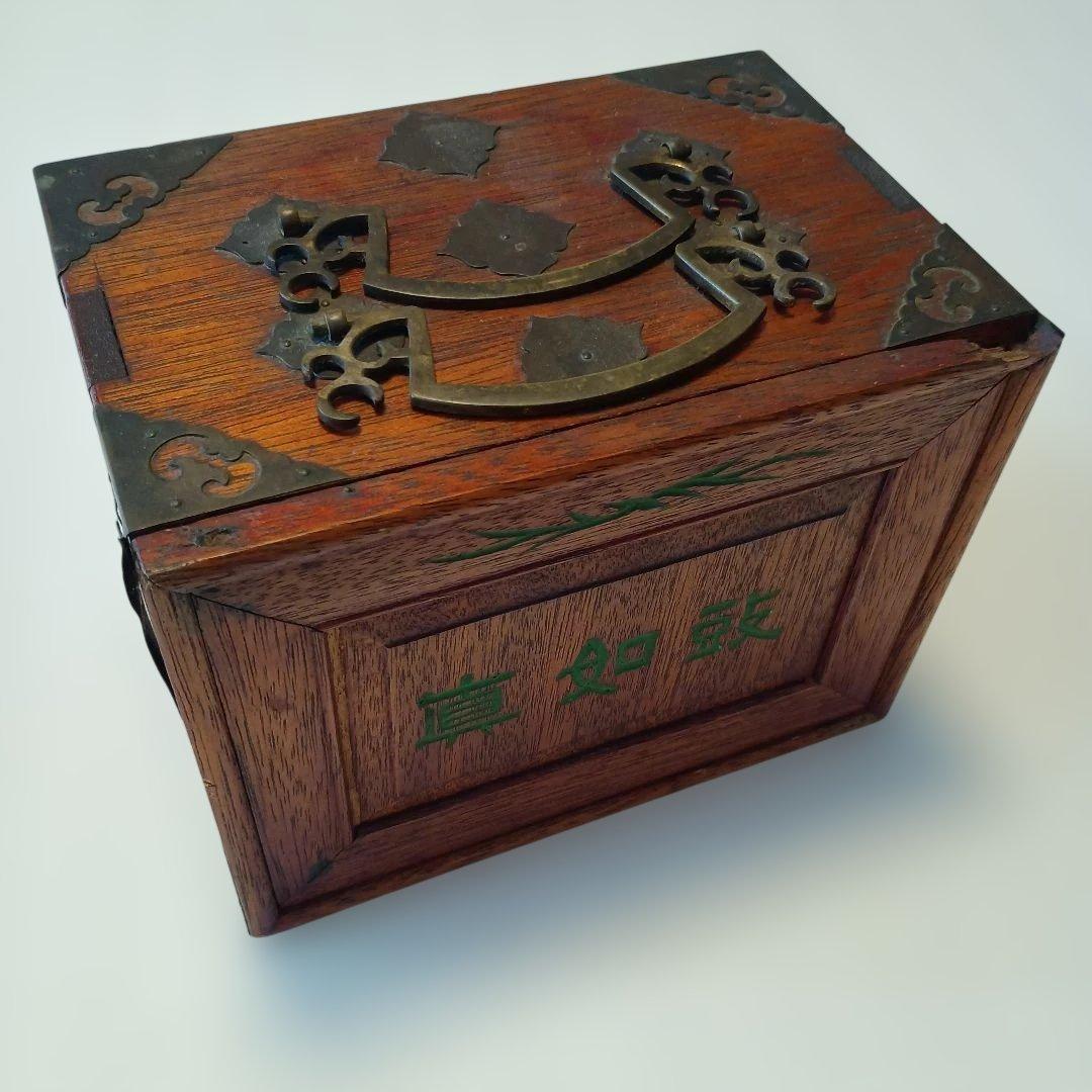 麻雀牌セット　木箱　アンティーク