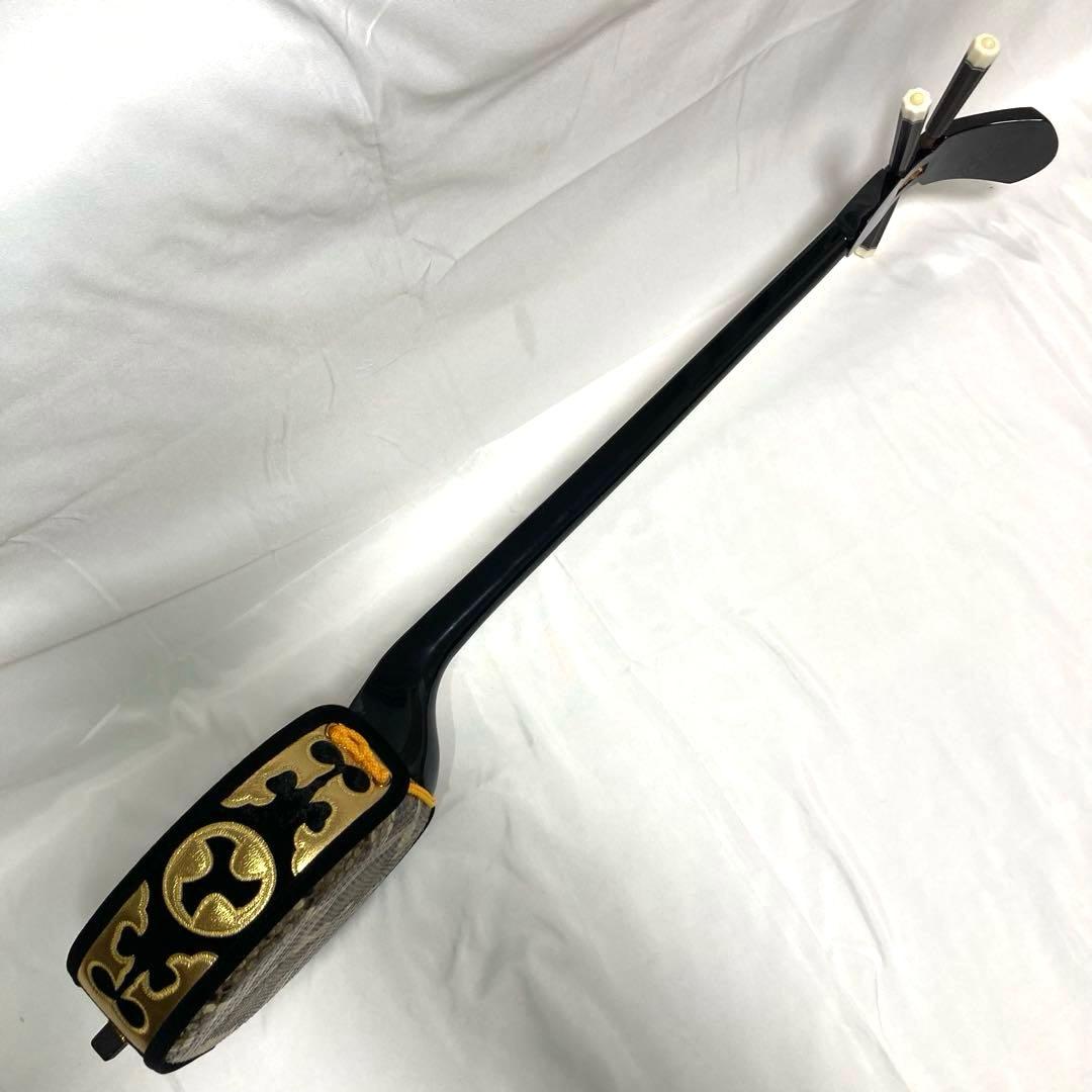 三線 沖縄 本蛇革 蛇革 蛇皮 ケース 付属品 和楽器 初心者 中級者