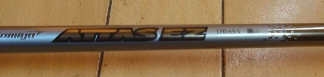 キャスコ　DD ミニドライバー 10.5